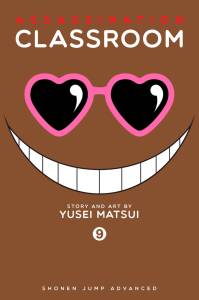 ASSASSINATION CLASSROOM GN VOL 9
