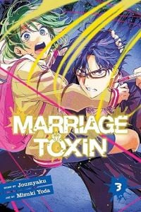 Marriage Toxin, Vol. 3