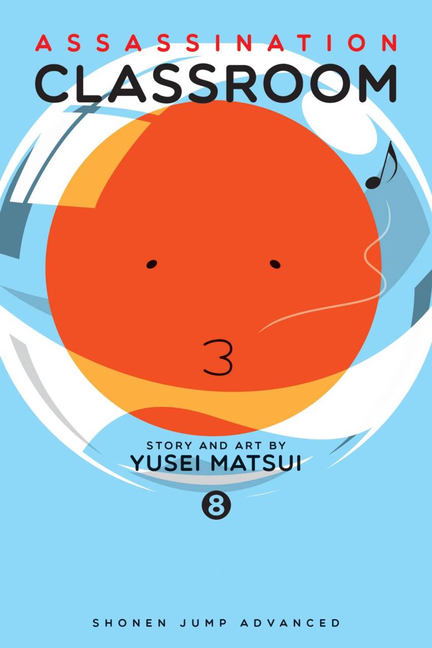 ASSASSINATION CLASSROOM GN VOL 8