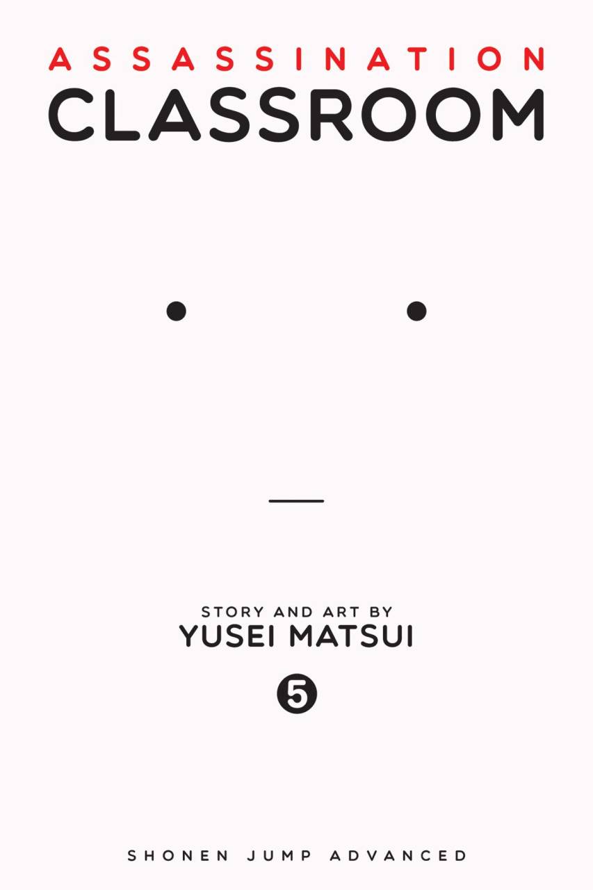 ASSASSINATION CLASSROOM GN VOL 5