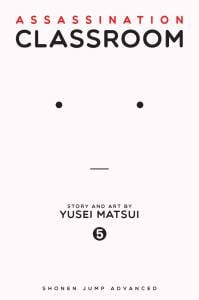 ASSASSINATION CLASSROOM GN VOL 5