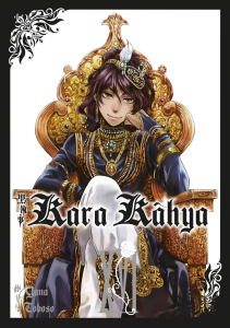Kara Kâhya 16. Cilt