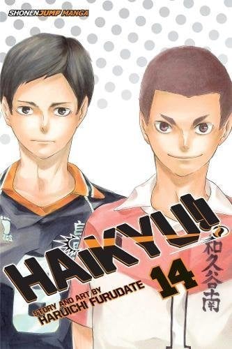 HAIKYU GN VOL 14