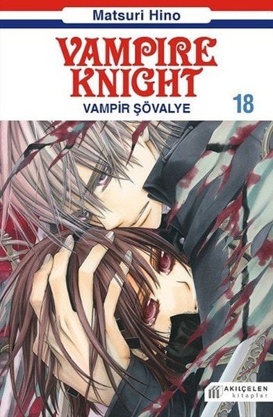 VAMPIRE KNIGHT (VAMPİR ŞÖVALYE) CİLT 18