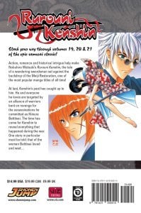RUROUNI   KENSHIN   3-IN-1   V7