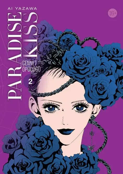 Paradise Kiss – Cennet Öpücüğü 2. Cilt