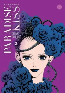 Paradise Kiss – Cennet Öpücüğü 2. Cilt