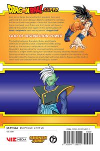 Dragonball super vol.17