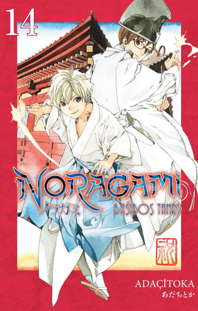 Noragami 14.Cilt