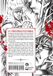 Fist of the North Star, Vol. 6