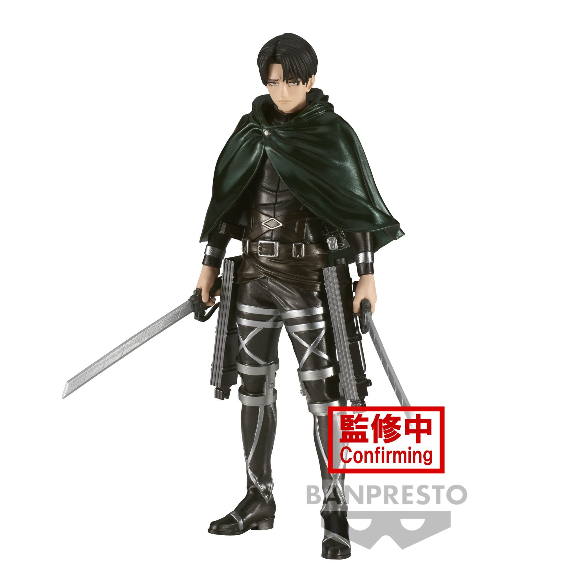 Attack on Titan The Final Season - Levi (Special 10th Anniversary Ver.)