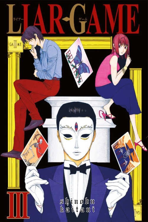Liar Game Cilt 3