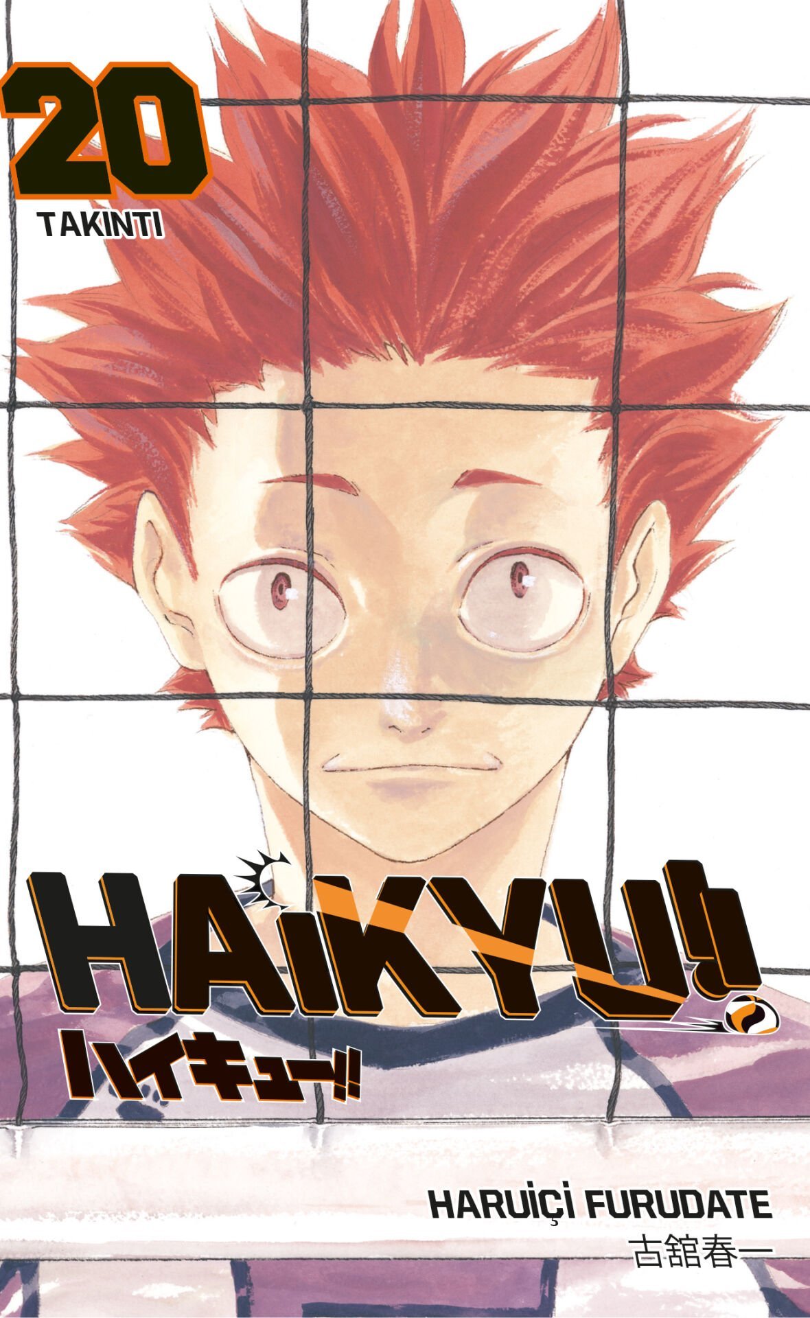 Haikyu!! 20. Cilt