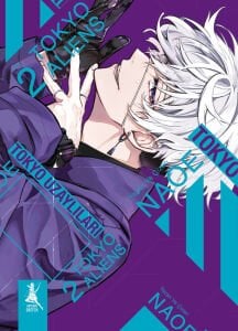 Tokyo Uzaylıları Cilt 2