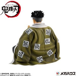 GEM SER DEMON SLAYER HIMEJIMA-SAN PALM PVC FIG