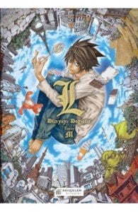 DEATH NOTE - L DÜNYAYI DEĞİŞTİR (ROMAN)