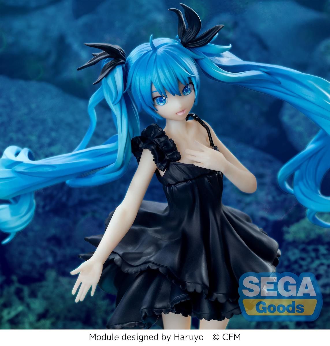 Hatsune Miku Hatsune Miku Luminasta Figure (Project DIVA MEGA 39s