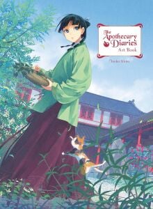 The Apothecary Diaries Art Book