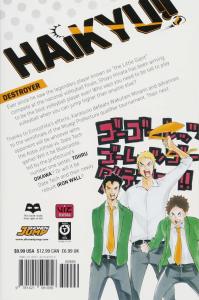 HAIKYU GN VOL 15