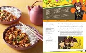 Persona: The Official Cookbook