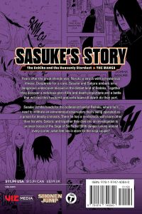 Naruto: Sasuke's Story--The Uchiha and the Heavenly Stardust: The Manga, Vol. 1