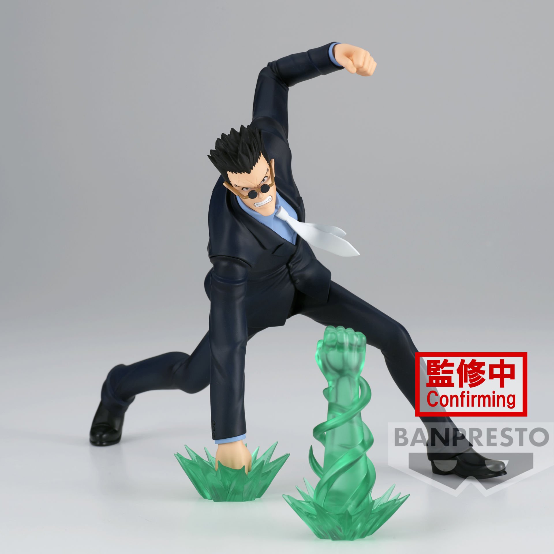Hunter x Hunter - Leorio Vibration Stars Figure
