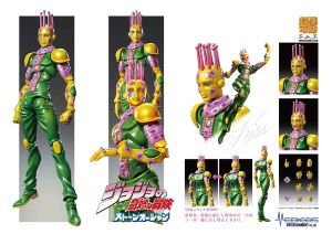JoJo's Bizarre Adventure - Kiss Action Figure
