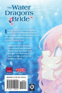 The Water Dragon's Bride, Vol. 1