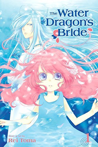 The Water Dragon's Bride, Vol. 1