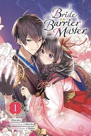 Bride of the Barrier Master, Vol. 1 (Manga)