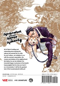 The Way of the Househusband, Vol. 6