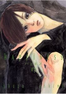 Happiness Cilt 7