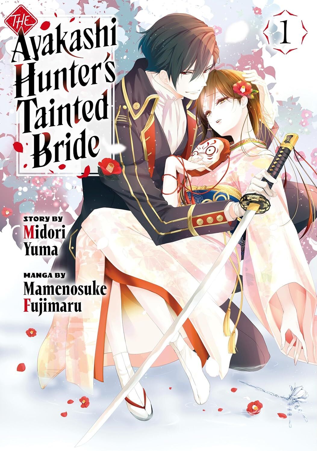 The Ayakashi Hunter's Tainted Bride 1