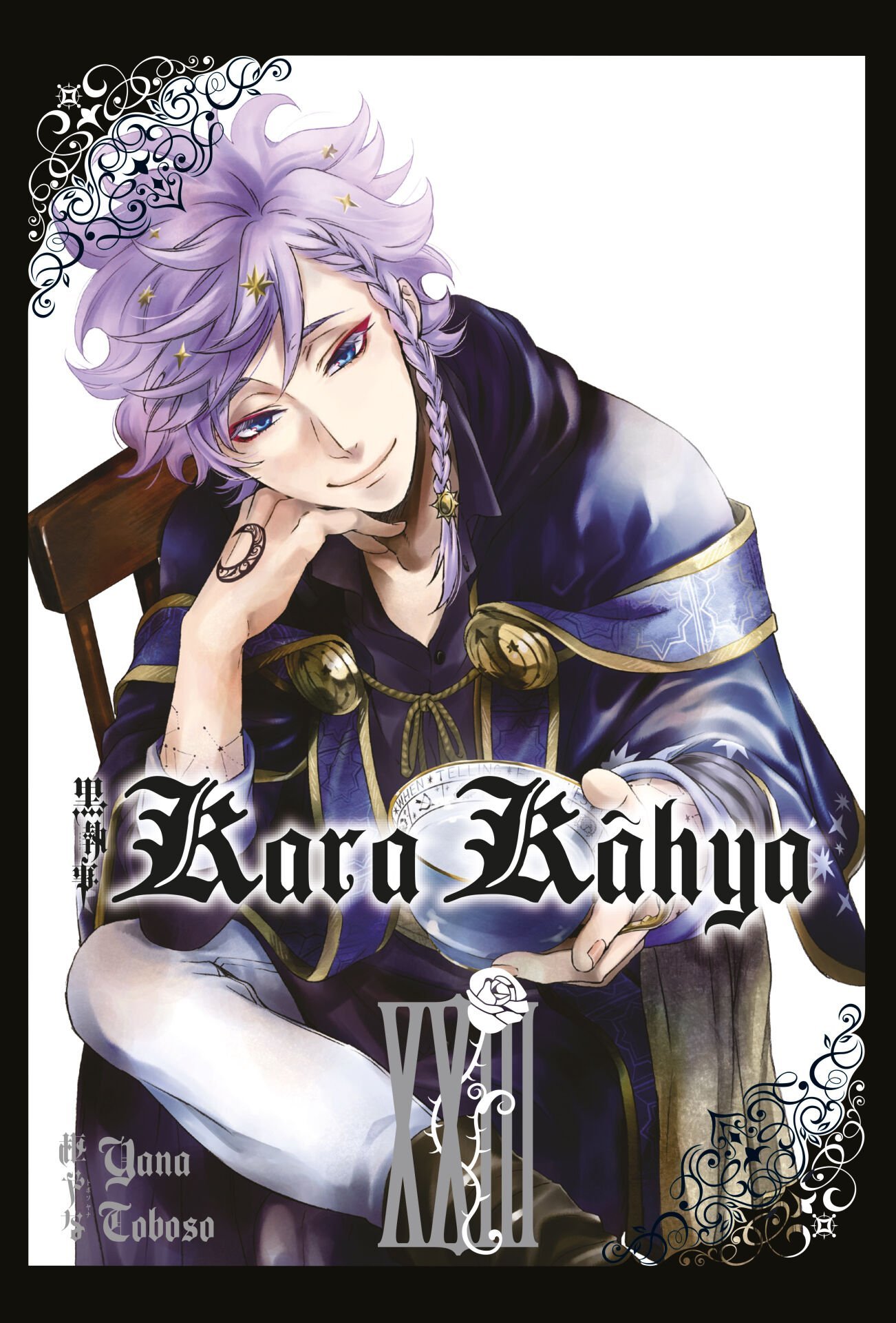 Kara Kâhya 23. Cilt