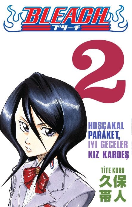 Bleach 2.Cilt