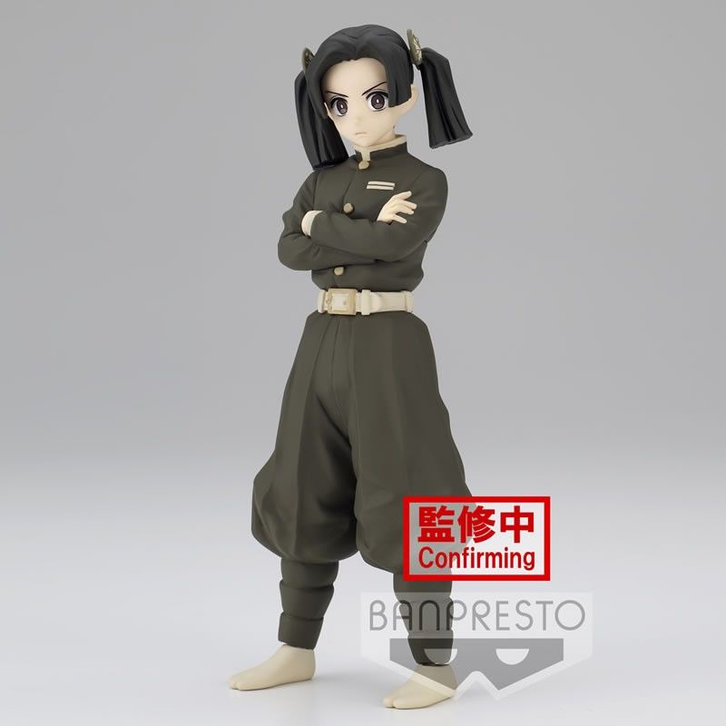 DEMON SLAYER: KIMETSU NO YAIBA FIGURE VOL.24(A:AOI KANZAKI)