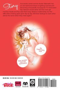 Everyone's Getting Married, Vol. 8