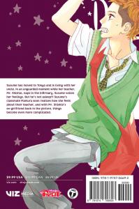 Daytime Shooting Star, Vol. 3