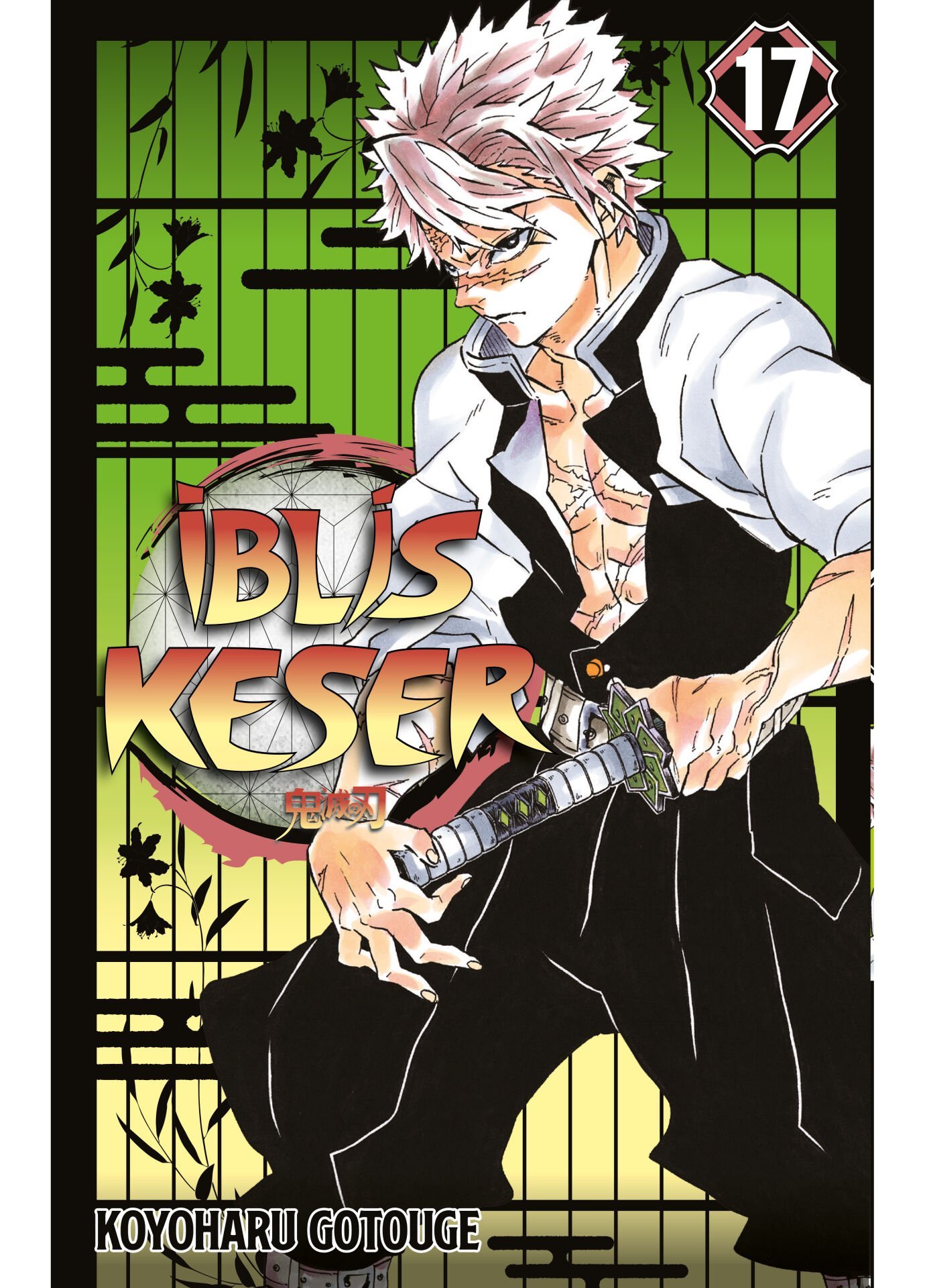 İblis Keser 17. Cilt