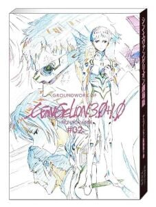 Evangelion Movie Animation Genga Art Collection Latter 02