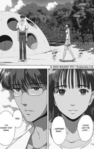 The Long Summer of August 31 Vol. 1