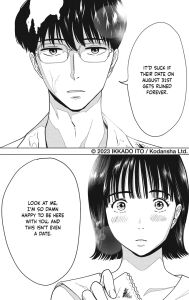 The Long Summer of August 31 Vol. 1