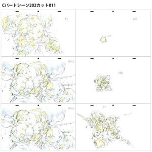 Shin Evangelion Movie Animation Genga Art Collection First Vol 01