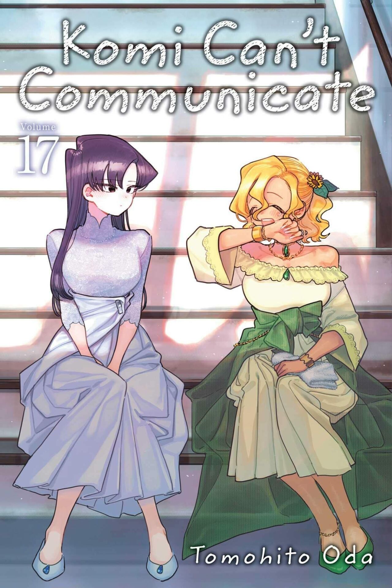 Komi Can\'t Communicate, Vol. 17