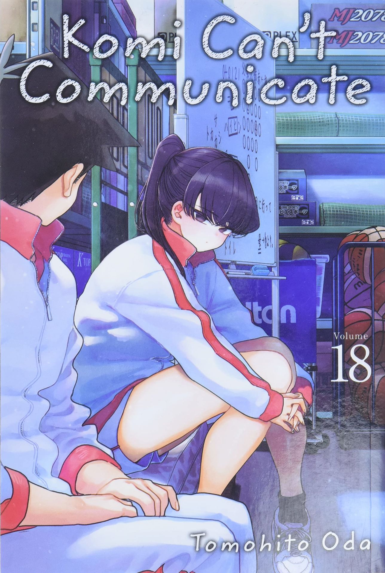 Komi Can\'t Communicate, Vol. 18