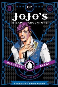 その他 JOJO JoJo's Bizarre Adventure: Part 3--Stardust Crusaders, Vol. 7
