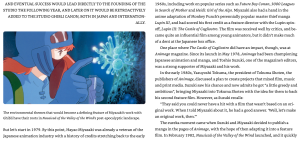 Ghibliotheque: Unofficial Guide to the Movies of Studio Ghibli