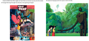Ghibliotheque: Unofficial Guide to the Movies of Studio Ghibli