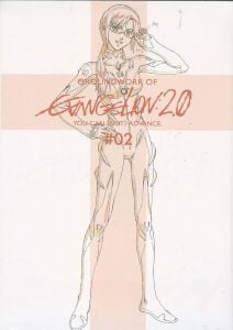 Evangelion: 2.0 You Can (Not) Advance Animation Original Art Collection (Volume 2)