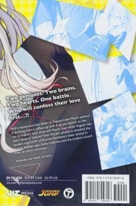 Kaguya-sama: Love Is War, Vol. 2